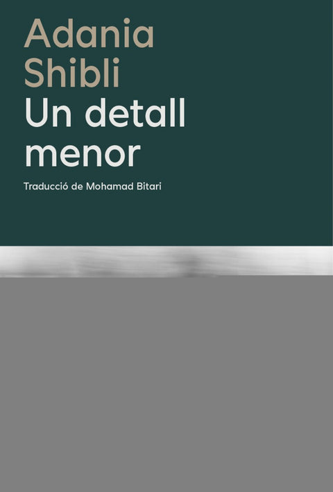  Un detall menor 