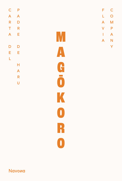  Magôkoro 