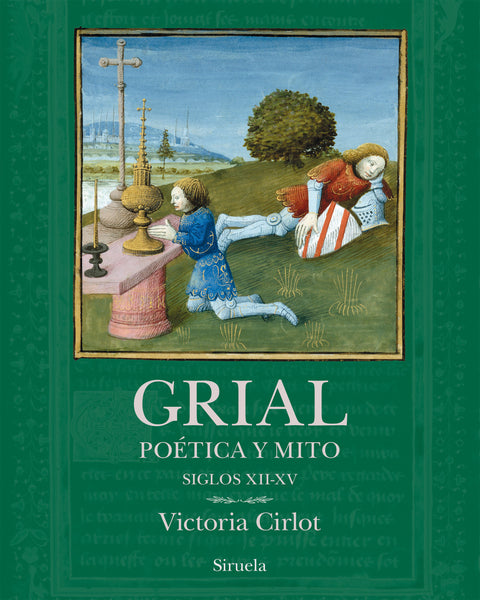  GRIAL 