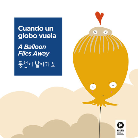  Cuando un globo vuela 