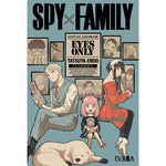  SPY X FAMILY: EYES ONLY - OFFICIAL DATABOOK - 