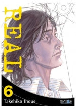  REAL NEW EDITION 06 