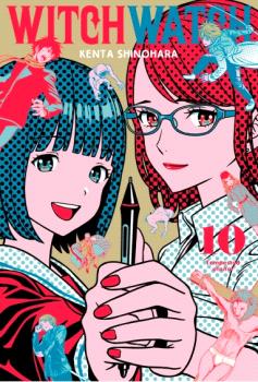  WITCH WATCH N 10 