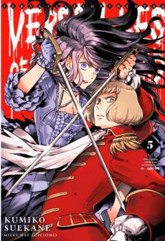  VERSAILLES OF THE DEAD, VOL. 5 