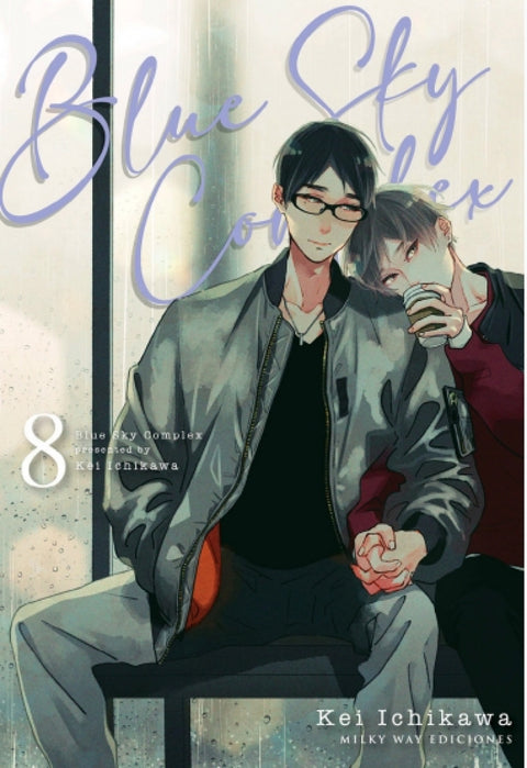  BLUE SKY COMPLEX 08 