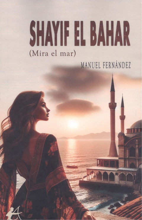  SHAYIF EL BAHAR 