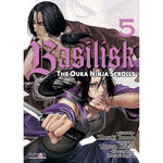 BASILISK: THE OUKA NINJA SCROLLS 05 