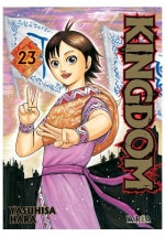  KINGDOM 23 
