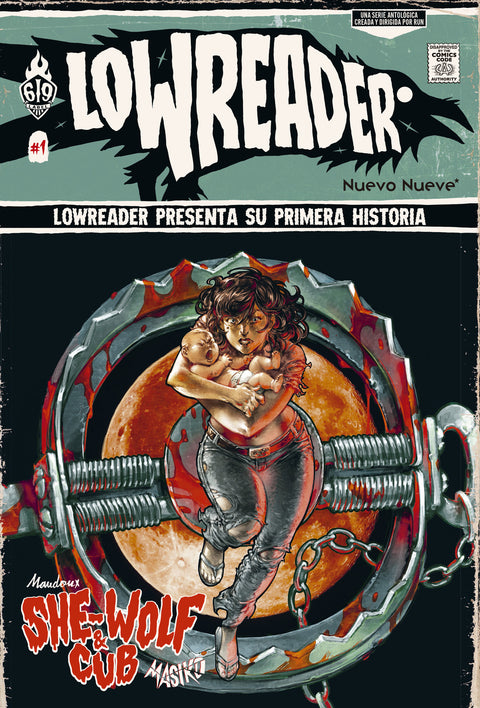  LowReader - 1 