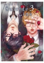  SUICIDE LINE 03 