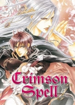  CRIMSON SPELL 1 