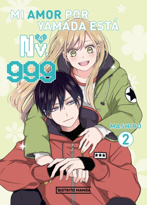  Mi amor por Yamada está al Nv. 999 2 