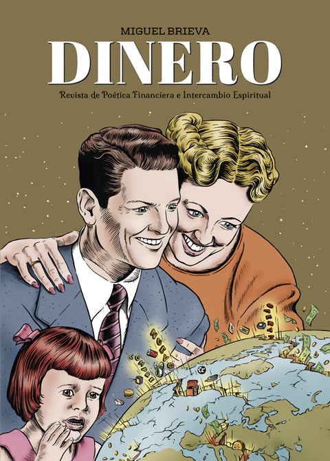  Dinero 