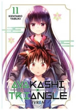  AYAKASHI TRIANGLE N 11 