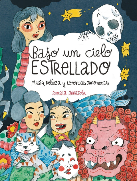  Bajo un cielo estrellado 