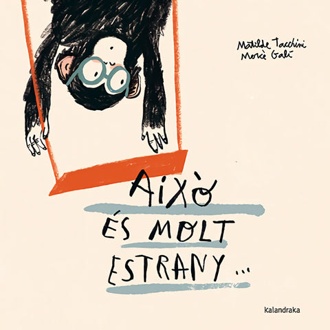  Això és molt estrany... 