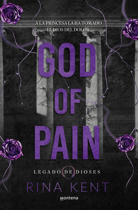  GOD OF PAIN 