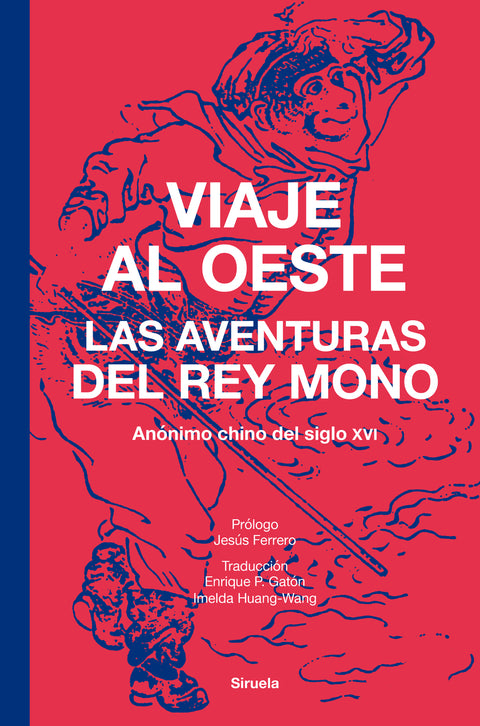  Viaje al Oeste 