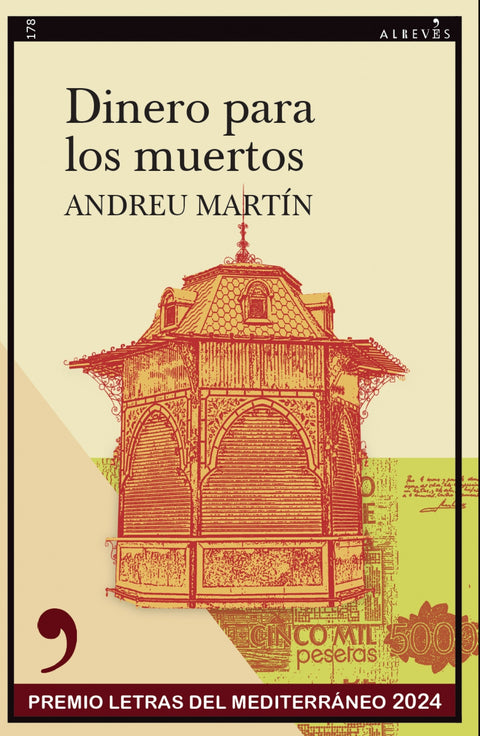  Dinero para los muertos 