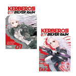  PACK ESPECIAL KERBEROS IN THE SILVER RAIN 