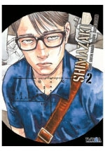  SHIMAZAKI EN LA TIERRA PACIFICA 02 