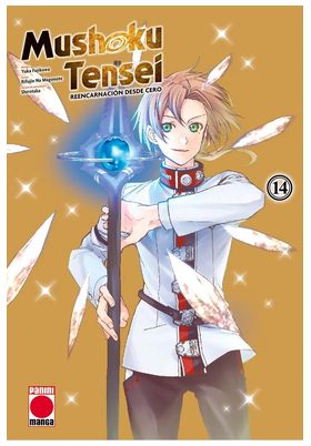  MUSHOKU TENSEI N 14 