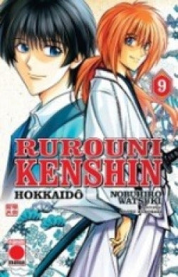  RUROUNI KENSHIN HOKKAIDO 09 