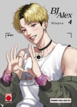  BJ ALEX 04 