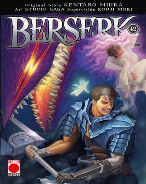  BERSERK N 42 