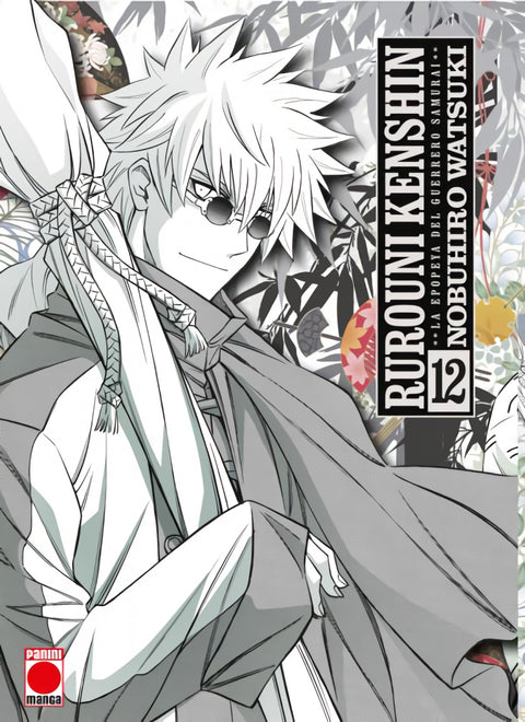  RUROUNI KENSHIN 12 