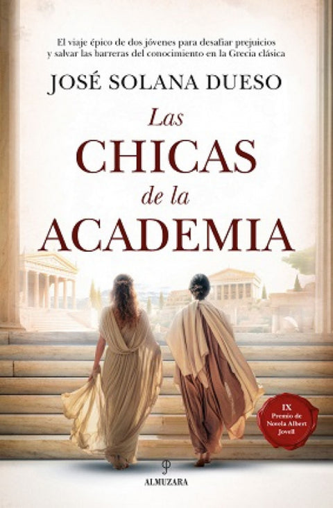  CHICAS DE LA ACADEMIA, LAS 