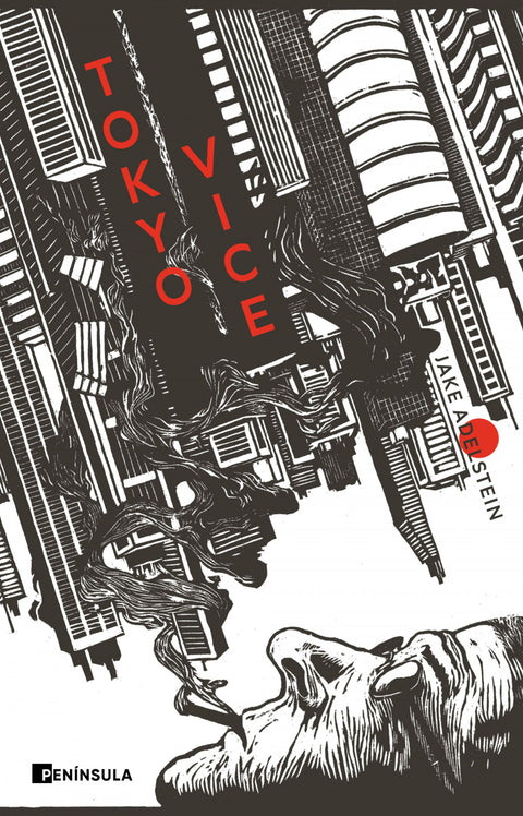  Tokyo Vice 