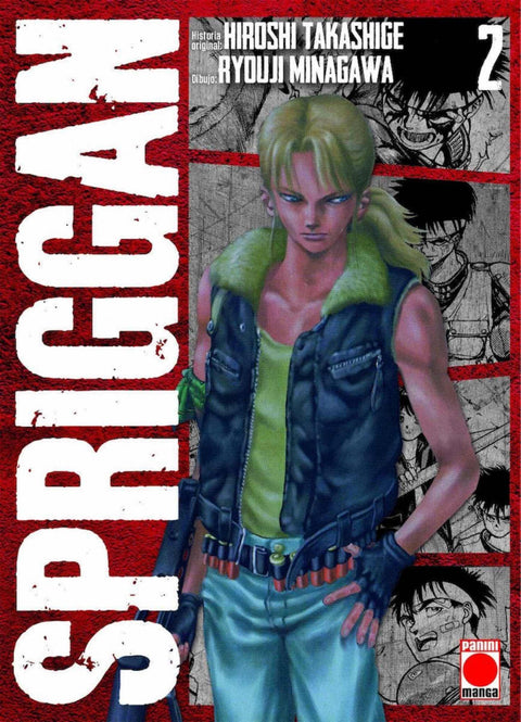  Spriggan n.2 