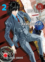  El misterio prohibido de ron kamonohashi n.2 