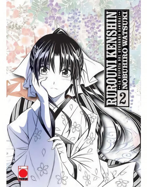  Rurouni kenshin la epopeya del guerrero samurai n.2 