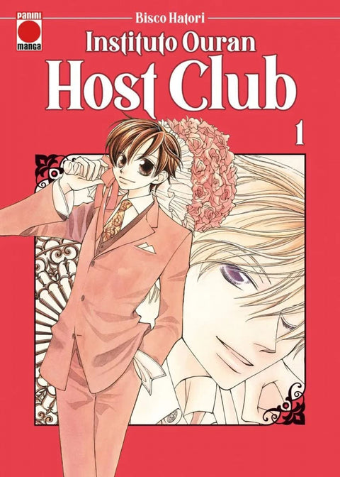  INSTITUTO OURAN HOST CLUB MAXIMUM, 1 