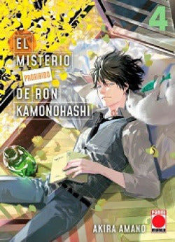  EL MISTERIO PROHIBIDO DE RON KAMONOHASHI N.4 