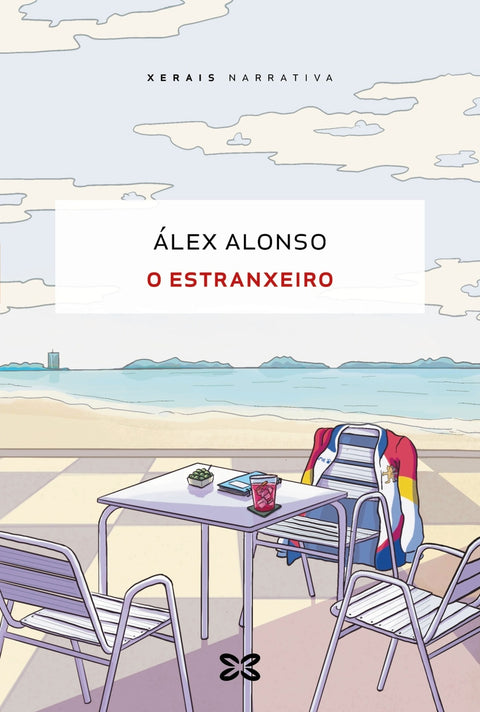  O estranxeiro 