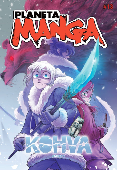  Planeta Manga nº 13 