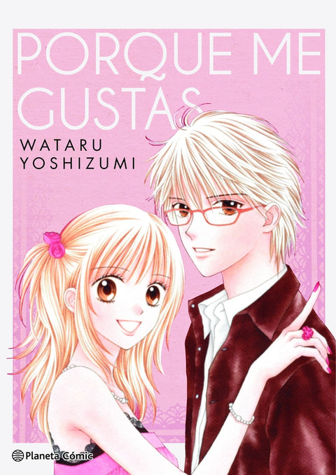  Porque me gustas 