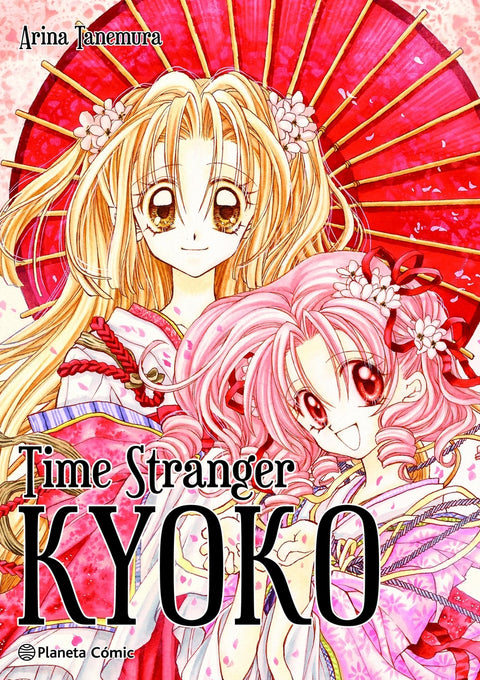  Time Stranger Kyoko 
