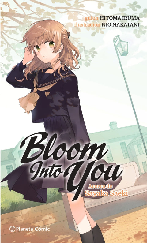  Bloom Into You nº 01/03 (novela) 