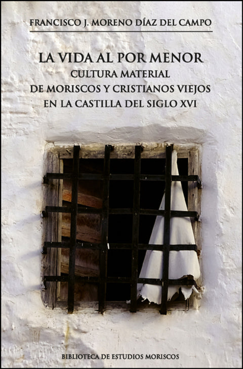  La vida al por menor 