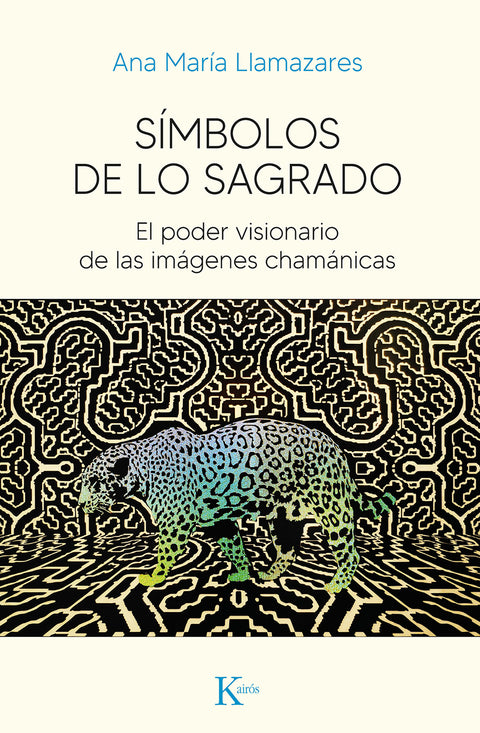  Símbolos de lo sagrado 