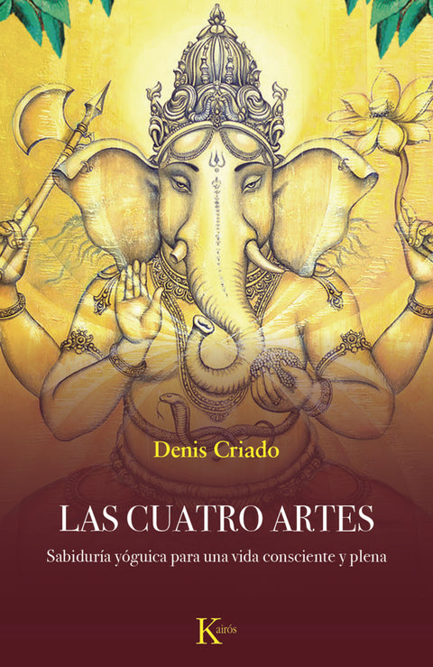  Las cuatro artes 