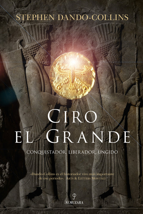  Ciro el Grande 