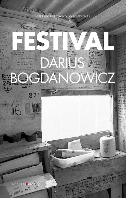  Festival 