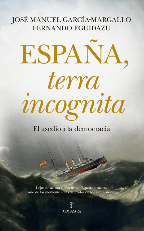  ESPAÑA, TERRA INCOGNITA 