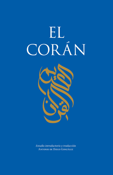  CORÁN, EL 