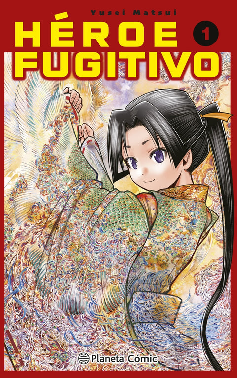  Héroe Fugitivo nº 01 